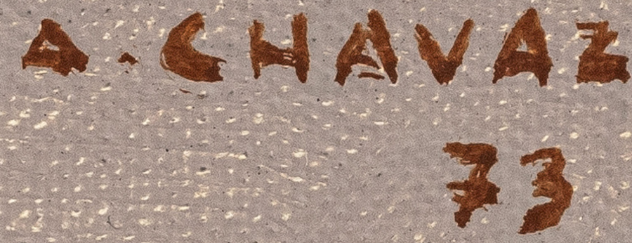 Signature 2 — Albert Chavaz · En haut à droite du tableau