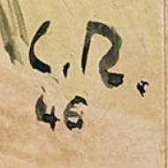 Firma 7 — Carl Roesch · In basso a destra