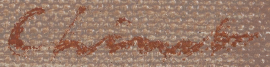 Signature 4 — Charles Chinet · En bas à droite de la toile