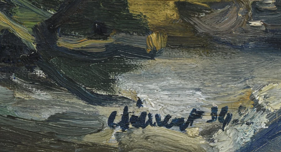 Signature 2 — Charles Clément · En bas à droite, sur la surface peinte.