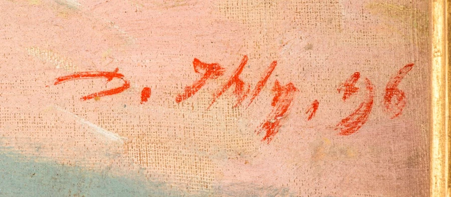 Signature 9 — Daniel Ihly · En bas à droite de la toile.