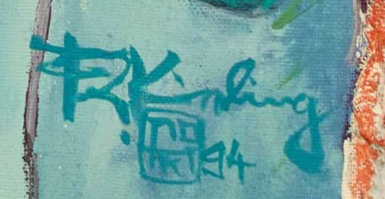 Signature — Franz-Josef Kissling · En bas à droite