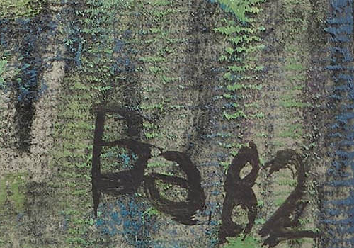 Monogramme 3 — Fred Baumann · En bas à droite