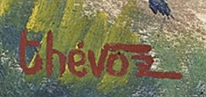 Signature — Gaston Thévoz · En bas à droite