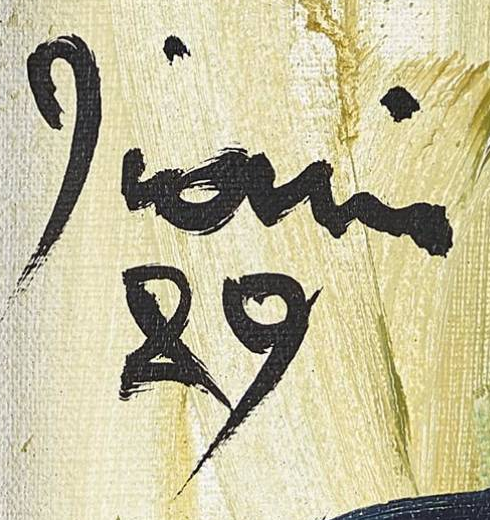 Signature — Giani Castiglioni · En bas à gauche