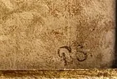 Monogramme — Gustave Saltzmann · En bas à droite de la surface peinte.