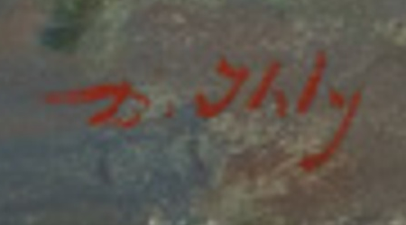 Firma 4 — Jean Daniel Ihly · In basso a destra sulla tela.