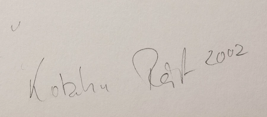 Signature 4 — Kotscha Reist · Au verso du support, dans la partie inférieure droite.