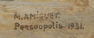 Signature 1 — Marcel Amiguet · En bas à droite de la peinture, au-dessus du titre et de la date.