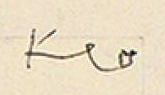 Signature 5 — Paul Klee · En haut à droite du dessin