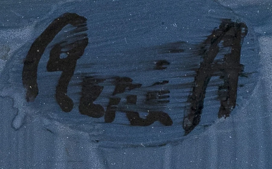 Signature 6 — René Auberjonois · En haut à droite