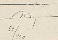 Signature 1 — Urs Dickerhof · Dans la marge inférieure, légèrement à droite du centre.