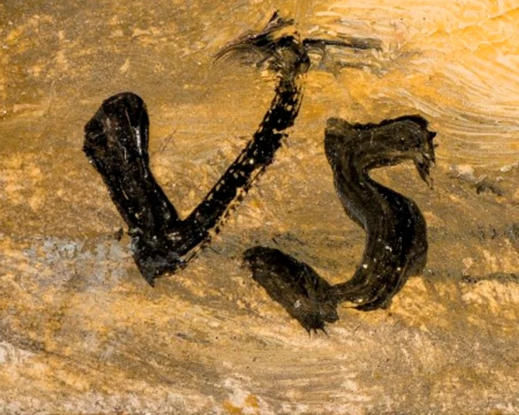 Monogram 2 — Victor Surbek · At the lower left of the painted surface.