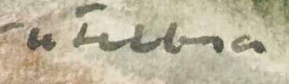Signature 2 — Walter Feller-Brand · En bas à droite