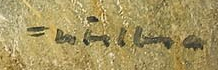 Signature 10 — Walter Feller-Brand · En bas à droite