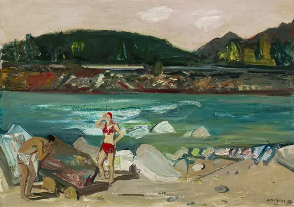 Adrien Holy (1898-1979) — Genève Enchères