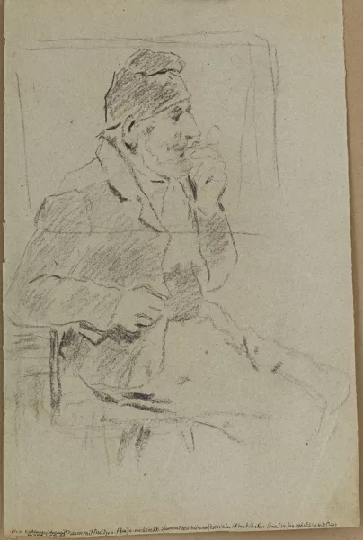 Albert Anker — Albert Anker (1831-1910), \\Le fumeur de pipe\\,