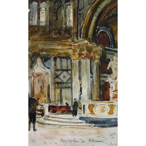 "Baptistère de Florence"
