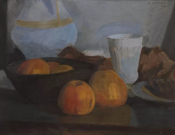 Albert Chavaz (1907-1990) — Genève Enchères