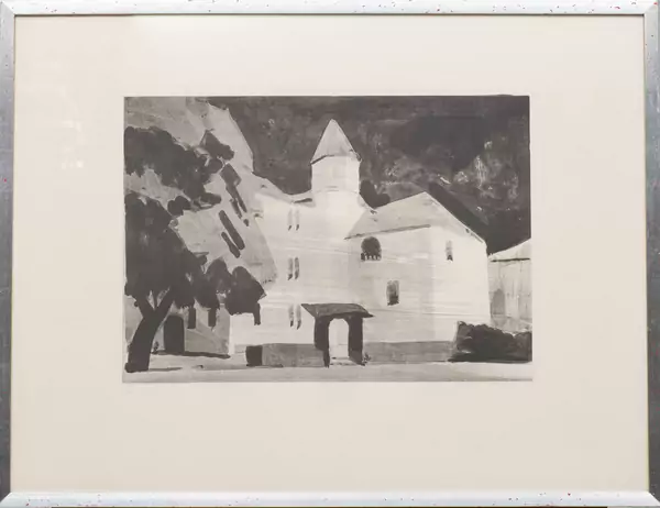 Albert CHAVAZ (1907-1990), 'Vue de village', lithographie — DognyAuction