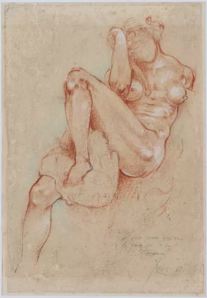 Albert Edgar YERSIN (1905-1984), attribué à, "Etude académique", sanguine — DognyAuction