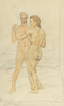 Albert Schmidt (1883-1970) — Genève Enchères