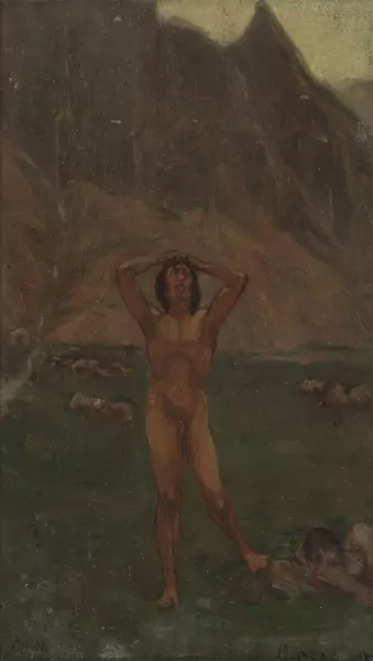 Albert Schmidt (1883-1970) — Genève Enchères