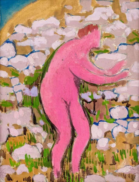 Albert Schmidt — Baigneuse,