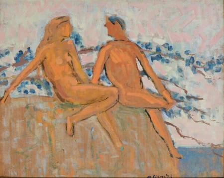 Couple