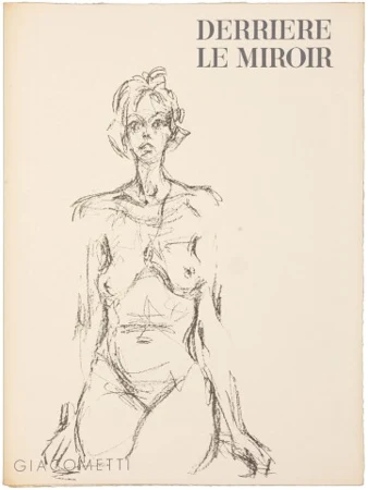Derrière le miroir, 1961