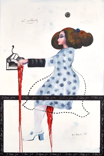 Alex Sadkowsky — Poetin (I love you), 1973/1974