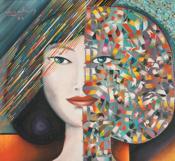 Alex Sadkowsky — Poetin", 1984