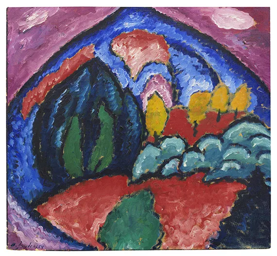 Alexej von Jawlensky — Berge in Oberstdorf