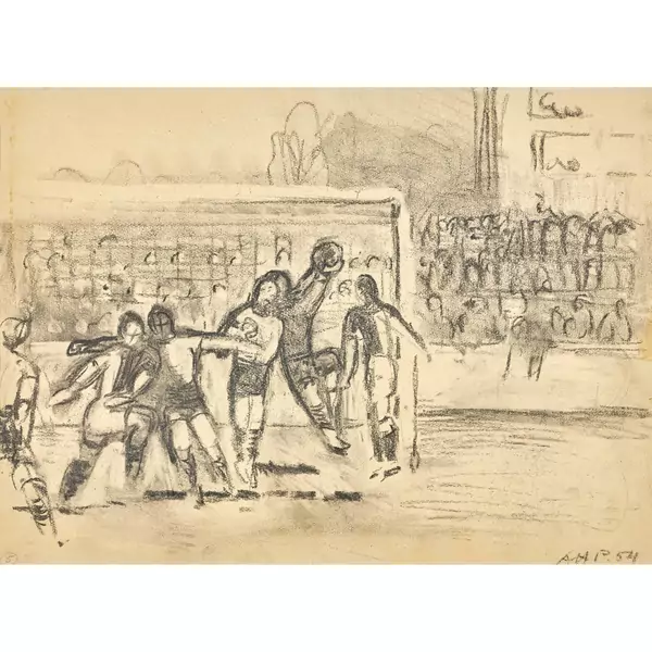 Das Ballspiel