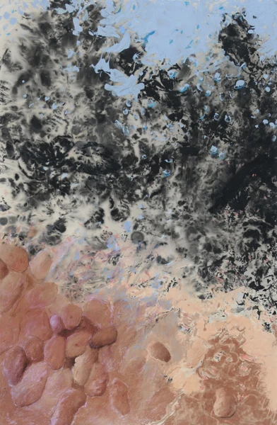 Alfred Hofkunst — Ohne Titel, 1983