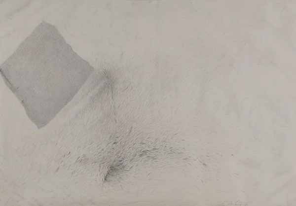 Alfred Hofkunst — Kleines Kanapee, 1981