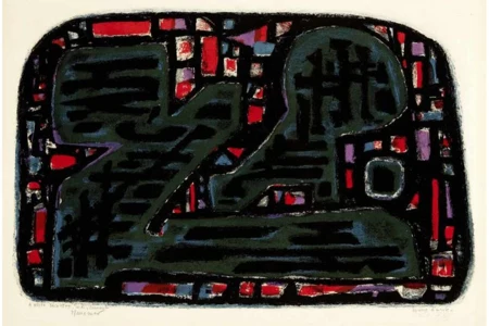 Composition