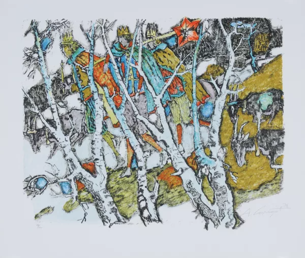 Alois Carigiet — Sternsingen, 1976