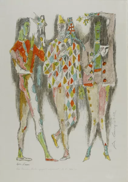 Alois Carigiet — Figur der Mitte, 1964