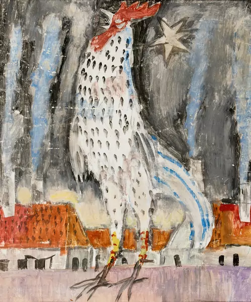 «Hahn (Wachsamkeit)» – 1956 – Alois Carigiet