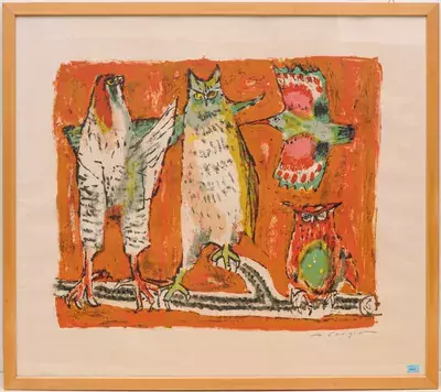 Alois Carigiet — Dezember 2023 (A171) - Auktionsstart: 11.12.2023, 13:45 — Schuler Auktionen