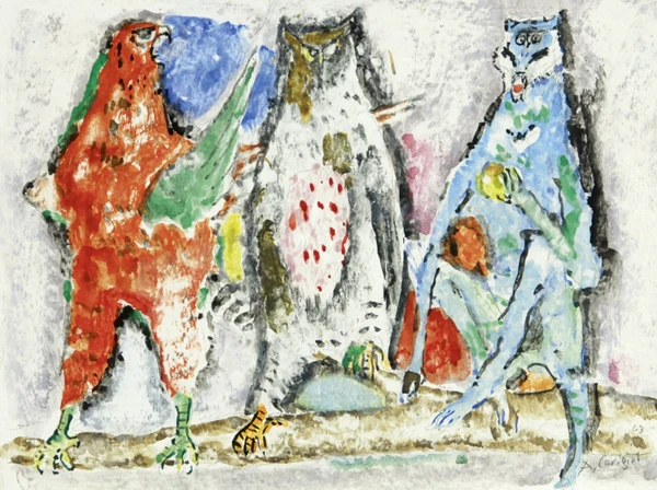 Alois Carigiet — Papagei, Eule und Affe, 1963