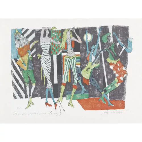 Alois Carigiet — Die Musikband.