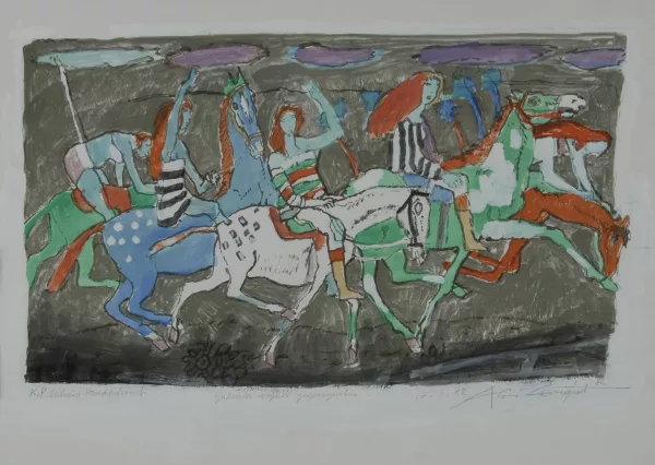 Alois Carigiet — Fünf Reiterinnen, 1982