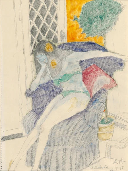 Alois Carigiet — Minekaka, 1975