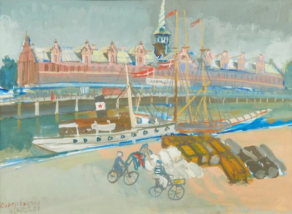 Alois Carigiet — Kopenhagen, 1976
