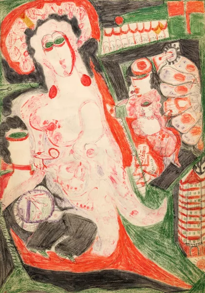 Aloïse Corbaz — "Par les phares on voit la terre de feu"