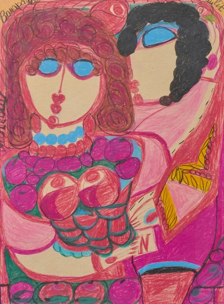 Aloïse Corbaz — Bonaparte au lit-marrons, 1962