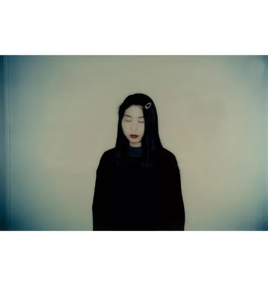 Annelies Štrba — Hiroshima