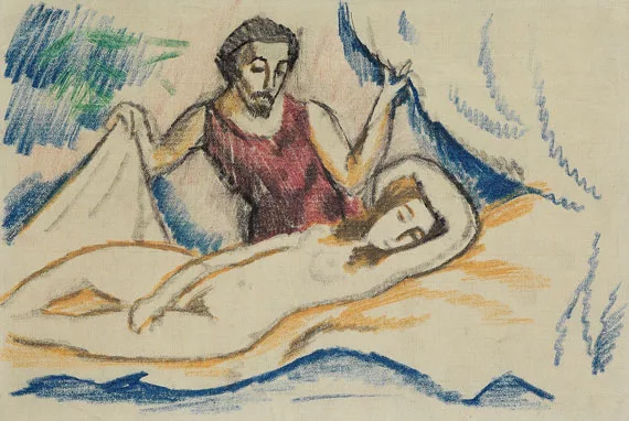 August Macke — Aus einem Märchen